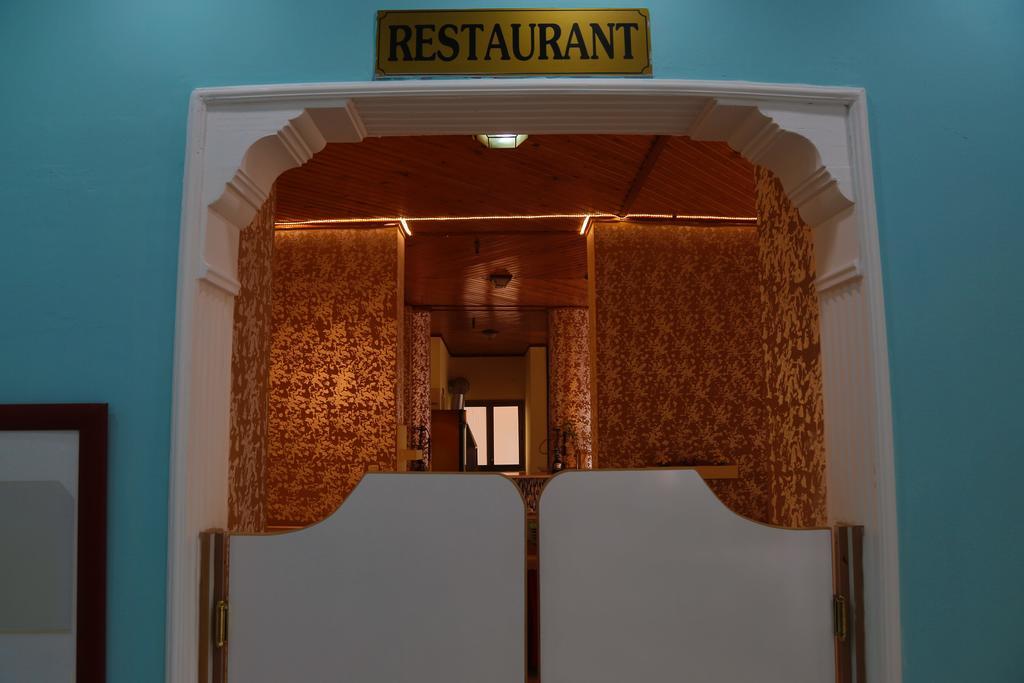 Gokkusagi Hotel Didim Kültér fotó